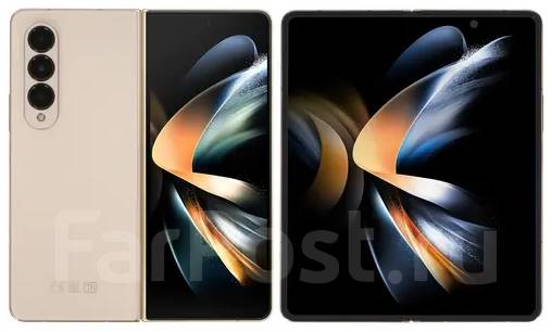 Samsung Galaxy Z Fold4: , 