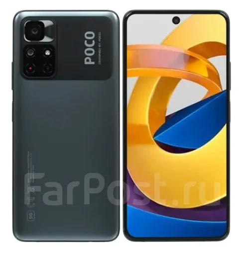Xiaomi Poco M4 Pro 5G: ������, ��������������