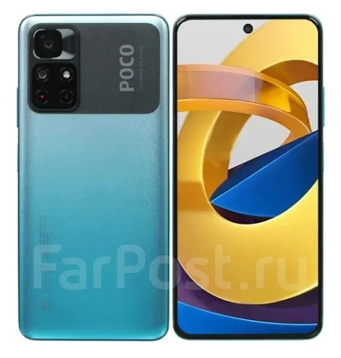 Xiaomi Poco M4 Pro 5G: ������, ��������������
