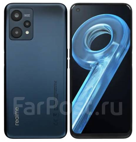 Realme 9 5G: , 