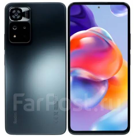 Xiaomi Redmi Note 11 Pro+ 5G: , 
