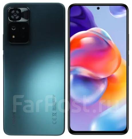 Xiaomi Redmi Note 11 Pro+ 5G: , 