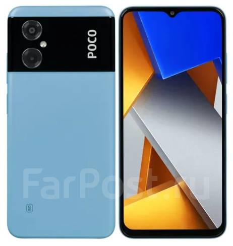 Xiaomi Poco M4 5G: , 