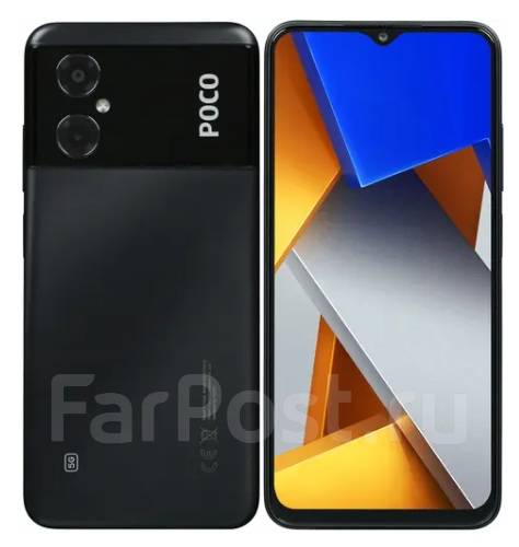Xiaomi Poco M4 5G: , 