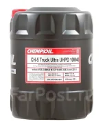 Chempioil Truck CH-5 UHPD Ultra