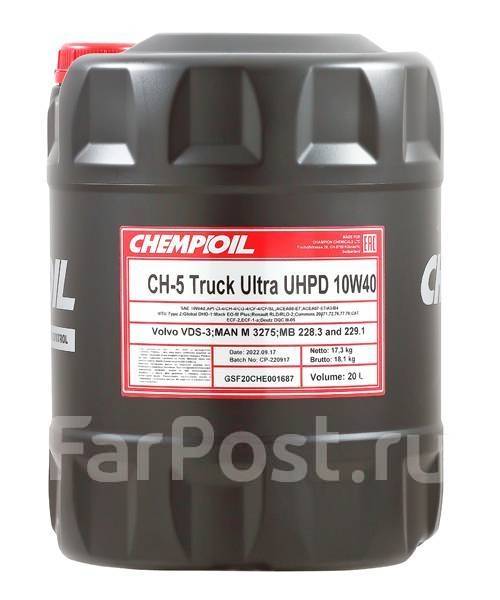 Chempioil Truck CH-5 UHPD Ultra: , 