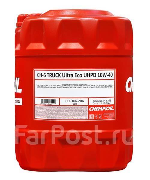 Chempioil Truck CH-6 UHPD Ultra Eco: , 