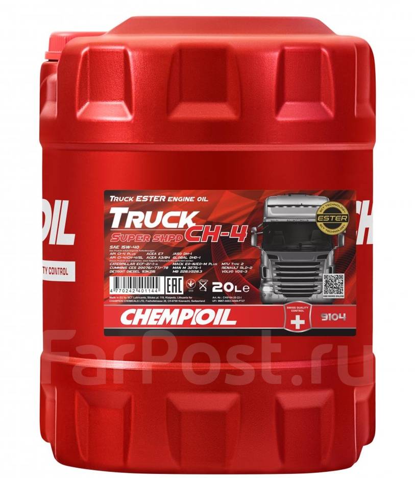 Chempioil Truck CH-4 SHPD Super: , 