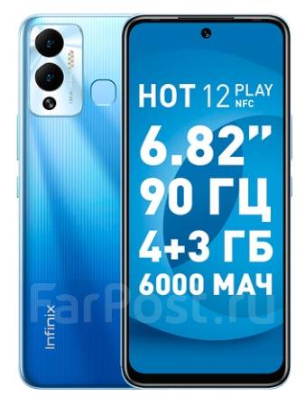 Infinix HOT 12 Play: , 
