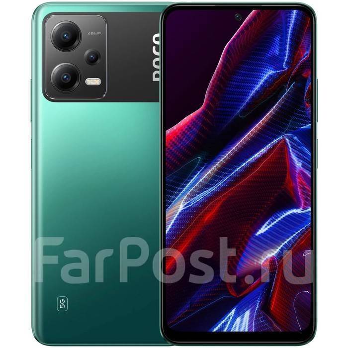 Xiaomi Poco X5 5G: , 