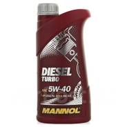 Mannol Diesel Turbo