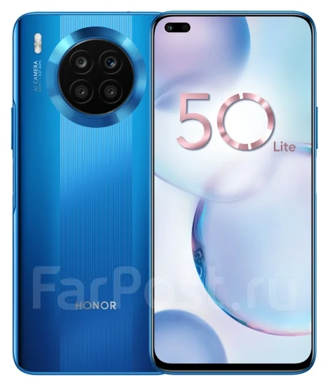 Honor 50 Lite: ������, ��������������