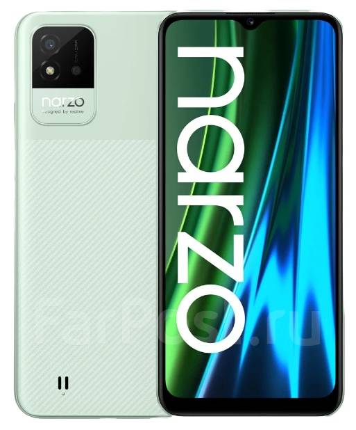 Realme Narzo 50i: , 