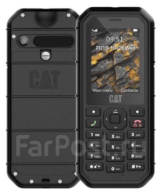 Caterpillar Cat B26: , 