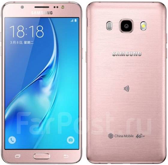Samsung Galaxy J5 2016: , 