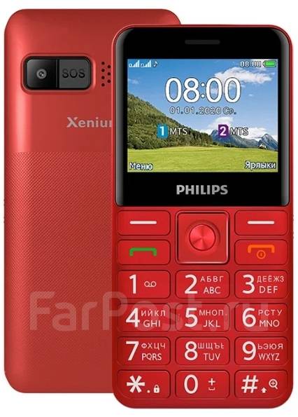 Philips Xenium E207: , 