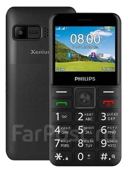 Philips Xenium E207: , 