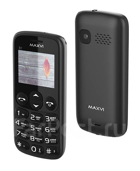 MAXVI B1: , 