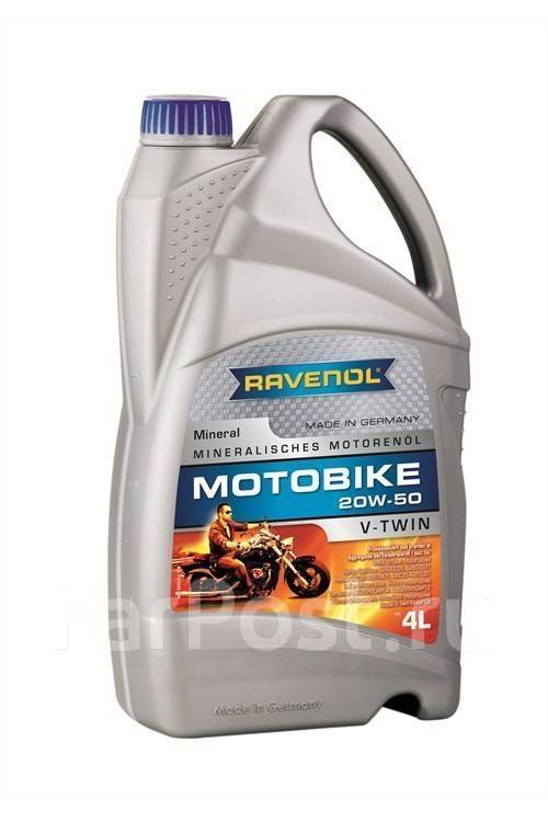 Ravenol Motobike V-Twin: , 
