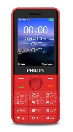 Philips Xenium E172: , 