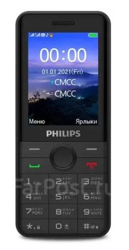 Philips Xenium E172: , 
