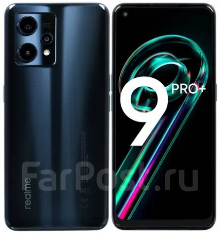 Realme 9 Pro+: , 
