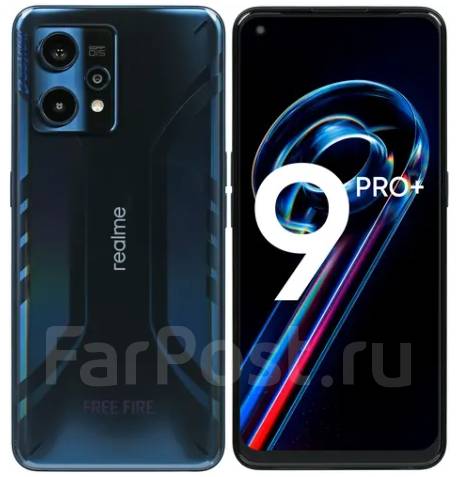 Realme 9 Pro+: , 