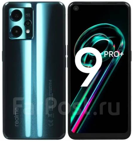 Realme 9 Pro+: , 
