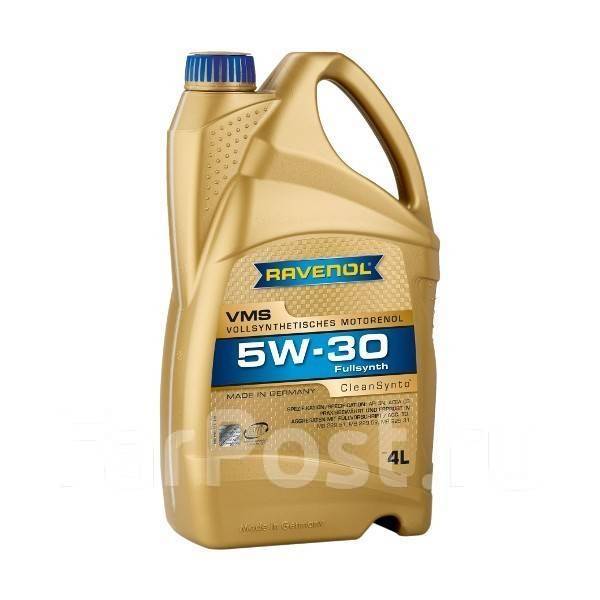 Ravenol VMS: , 