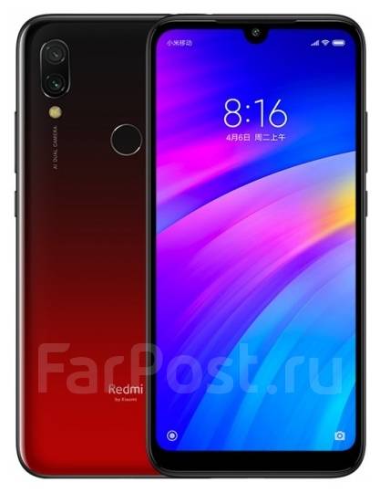 Xiaomi Redmi 7: , 