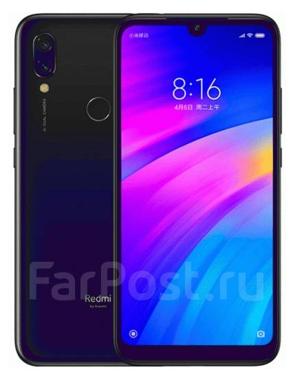 Xiaomi Redmi 7: , 