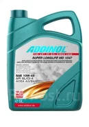 Addinol Super Longlife