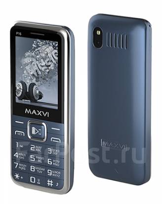 MAXVI P16: , 