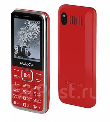 MAXVI P16: , 