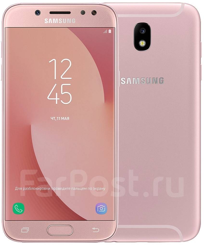 Samsung Galaxy J5 2017: , 