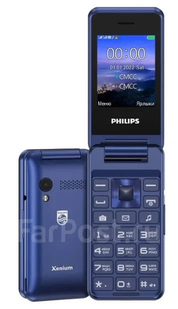 Philips Xenium E2601: ������, ��������������