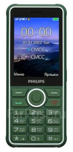 Philips Xenium E2301: , 