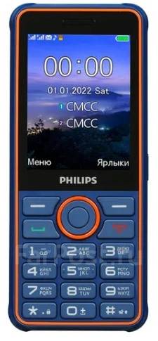 Philips Xenium E2301: , 