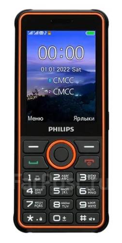 Philips Xenium E2301: , 