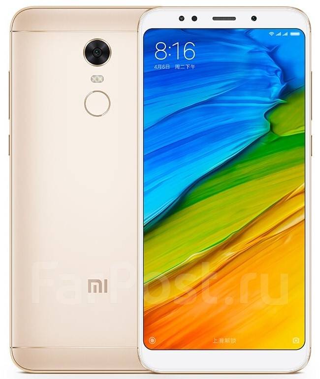 Xiaomi Redmi 5 Plus: , 