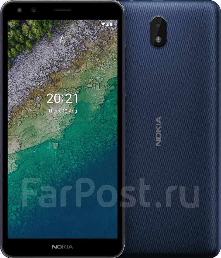 Nokia C01 Plus: , 
