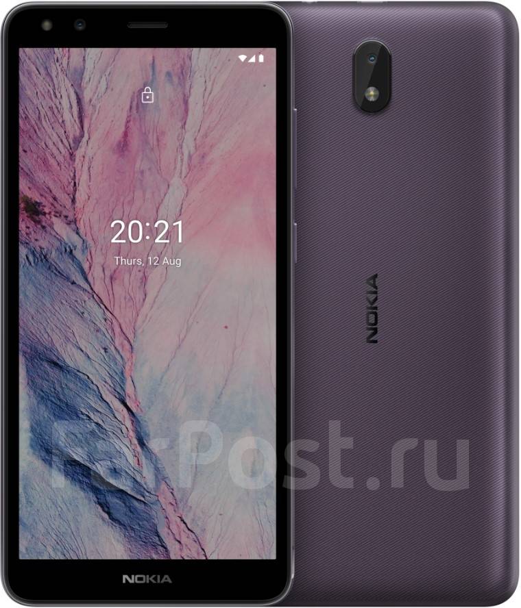 Nokia C01 Plus: , 