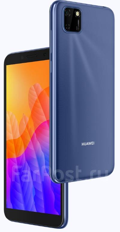 Huawei Y5p: , 