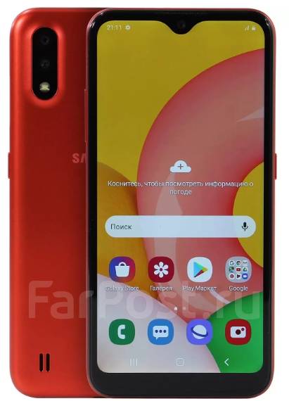 Samsung Galaxy A01: , 