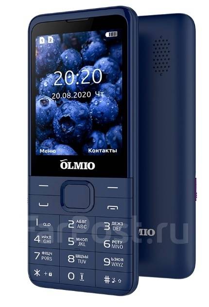 Olmio E29: , 
