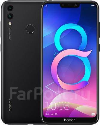 Honor 8C: , 