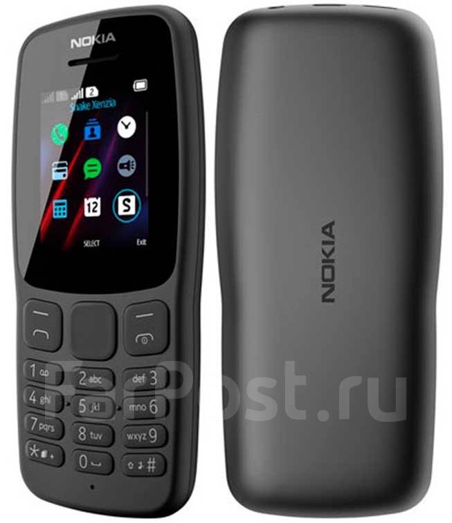 Nokia 106: , 