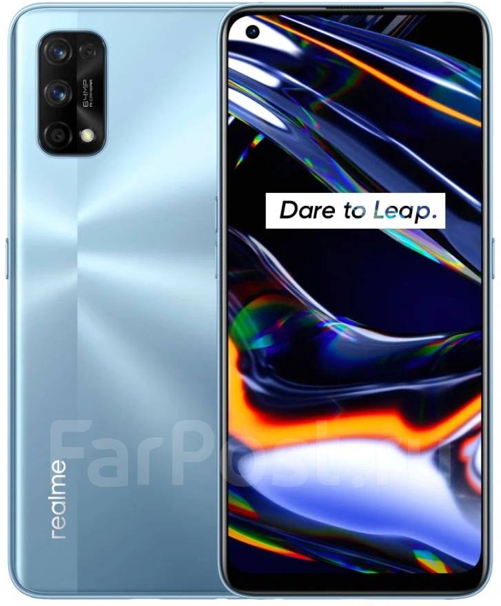 Realme 7 Pro: , 