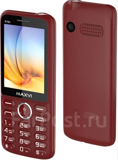 MAXVI K15n: , 