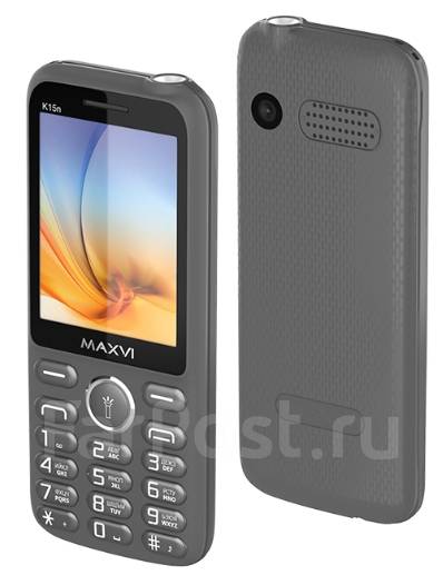 MAXVI K15n: , 